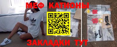 каннабис Будённовск