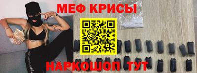 дистиллят марихуана Бузулук