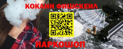 каннабис Будённовск