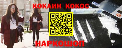 каннабис Будённовск