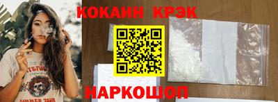 дистиллят марихуана Бузулук