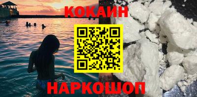 дистиллят марихуана Бугуруслан