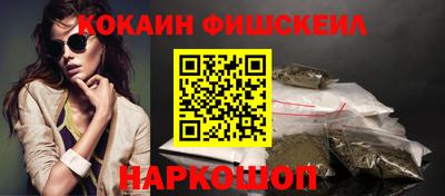 дистиллят марихуана Бузулук