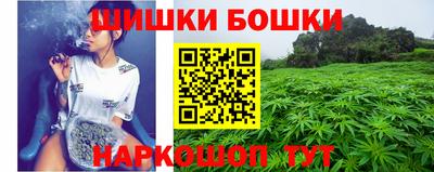 дистиллят марихуана Бугуруслан