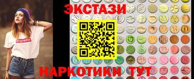 дистиллят марихуана Бугуруслан