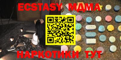 дистиллят марихуана Бугуруслан