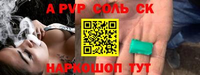 дистиллят марихуана Бугуруслан