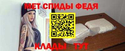 дистиллят марихуана Бузулук