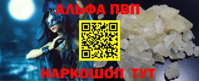 дистиллят марихуана Бузулук