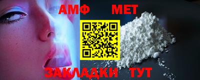 дистиллят марихуана Бузулук