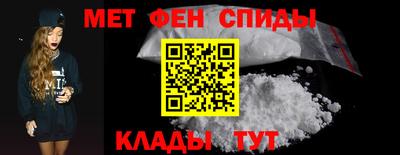 гашишное масло Волжск