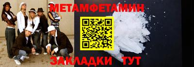 дистиллят марихуана Бугуруслан