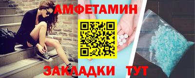 дистиллят марихуана Бузулук