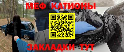 дистиллят марихуана Бугуруслан