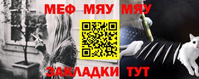 дистиллят марихуана Бузулук