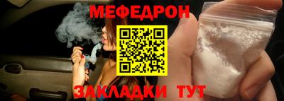дистиллят марихуана Бузулук