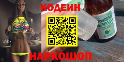 дистиллят марихуана Бугуруслан